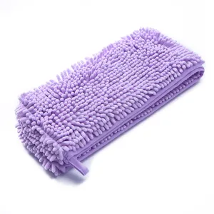 Chenille microfiber pet cleaning towel detail, ultra absorbent purple fabric with hanging loop.