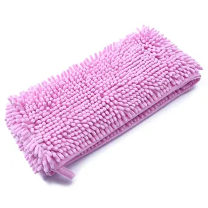 Soft pink chenille pet absorbent towel, high density microfiber cleaning cloth detail view.