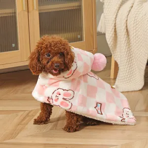 Cute pink plaid pet dog cloak with hood and pom-pom, soft plush warm winter puppy cape.