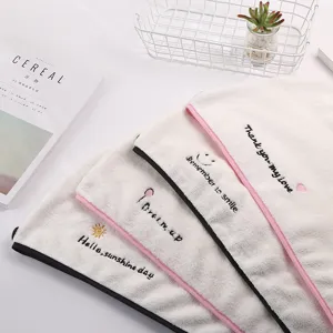 Bonnet de Douche Absorbant Séchage Rapide en Polaire Corallienne Épaisse pour Cheveux
