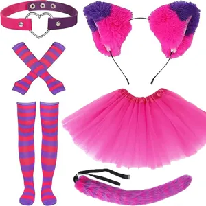 Pink and purple striped cat costume set detail, featuring fluffy ears and tail for cosplay events.