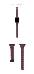 Purple leather watch band detail tile display, magnetic closure with white stitching.