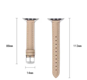 Bracelet de montre en cuir véritable fin de rechange compatible Apple Watch, beige 14mm.