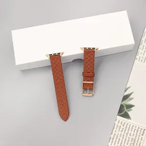 Brown quilted leather watch strap replacement compatible with Apple watch women style.
