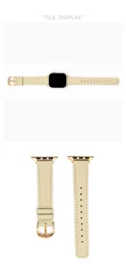Cinturino per orologio in pelle con motivo litchi sottile compatibile con apple watch