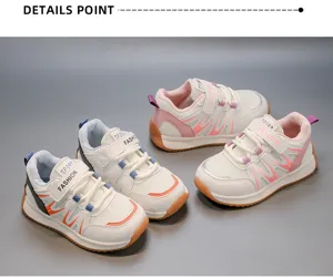 Close-up detail of breathable mesh children's sneakers in multiple color variants