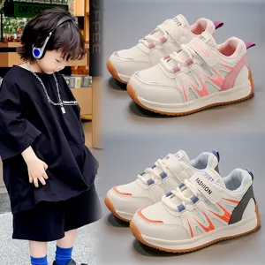 Kids Sneakers Mesh Breathable Running Shoes For Boys Girls Lightweight Soft Sole Fashion Toddler Sports Shoes Daily Casual Sneakers