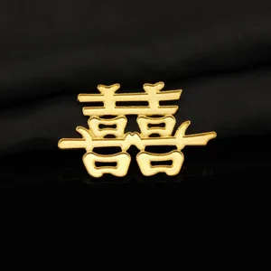 Gold Double Happiness alloy charm detail, traditional Chinese wedding DIY jewelry accessory.