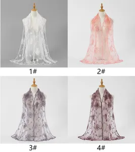 Detail view of the elegant rose embroidered lace nylon long scarf showing four color options.