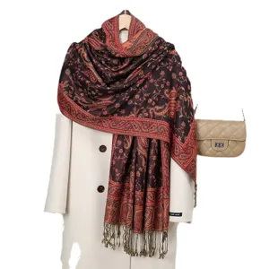 Retro paisley embroidered fringe scarf ethnic travel shawl elegant women winter fashion wrap