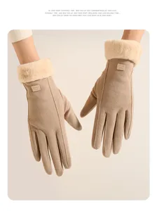 Winter warm touch screen suede gloves for women, thick fleece lined windproof cycling gloves.