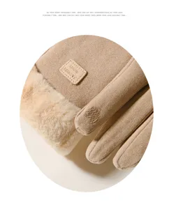 Women winter warm plush suede touch screen gloves with cozy faux fur trim and stylish patch detail.