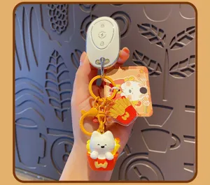 Cute cartoon dog keychain with fries container accessory, stylish car key pendant for couples.