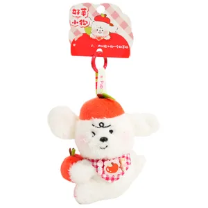 Charmant pendentif en peluche chien de fruit porte-clés pour femmes, adorable poupée sac principal.