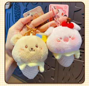 Fluffy ice cream plush keychain cute cartoon bag charm bestie accessory soft toy pendant