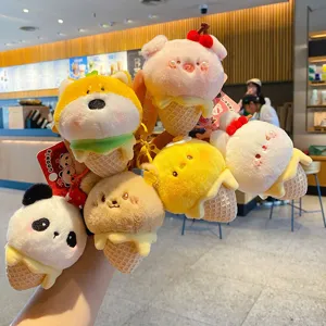Cute plush ice cream animal keychain cute cartoon bag charm pendant soft toy gift for kids