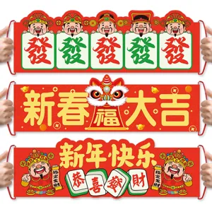 Chinese Nieuwjaar Hangende Banner Feestdecoratie Lentefestival Handheld Rekwisieten Viering Rode Stoffen Banner