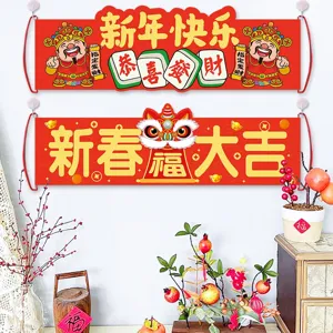 Chinees Nieuwjaar hangende banner feestelijke feestdecoratie foto rekwisieten rood