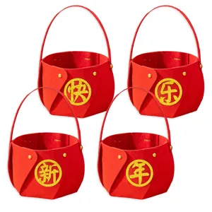 Red felt New Year gift baskets set of four with golden festival characters for holiday party decor