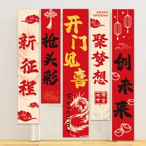 Traditionelle Chinesische Kalligraphie Polyester Hintergrund Banner Festliches Drachen Laterne Drucken Hängendes Banner Für Eröffnung Einweihung Party Laden Dekoration