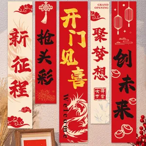 Grosse Eroeffnung dekoratives Haengebanner Set fuer Ladenfeier und Innendeko Display.