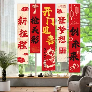 Große Eröffnung Hängende Banner Dekoration für Geschäft, festliche Wandbehang Stoff.