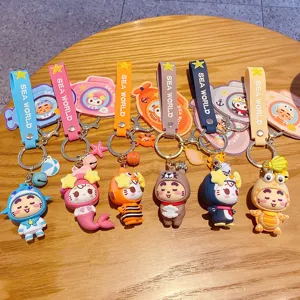Ocean series cartoon animal keychain cute silicone bag pendant car key hanging ornament