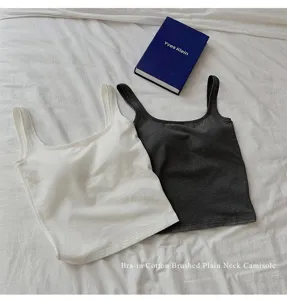 Caraco pour femme avec soutien-gorge integre, col carre et coton broche confortable.