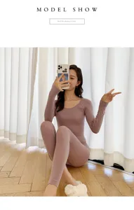 Conjunto de ropa interior térmica mujer manga larga malva cuello bajo detalle