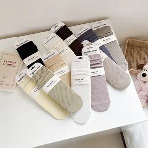 Women's autumn winter solid color ribbed cotton mid-tube socks multi-color set detail view