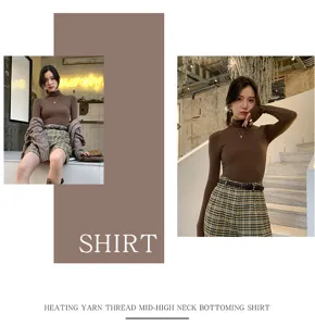 Women's thermal high-neck long-sleeve bottoming shirt, slim fit winter warm knit top detail.