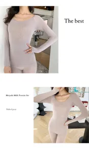 Primer plano del conjunto de ropa interior térmica de mujer en gris nude, fibra suave.