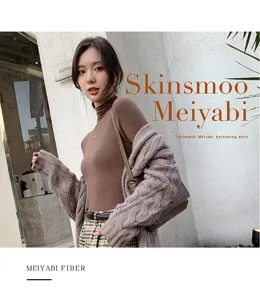 Close-up detail of women turtleneck bottoming shirt in cozy brown knit style scene view