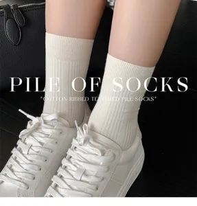 Femme coton chaussettes mi-hautes côtelées automne hiver basique unicolore chaussures blanches