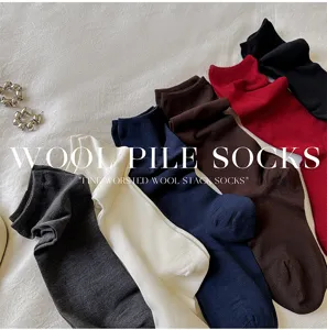 Damen feine worsted Wolle Stacksocken Winter warme kuschelige einfarbige lange Stiefelsocken