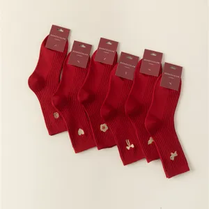 Red cotton socks set for women winter autumn Chinese New Year zodiac horse theme embroidered gift