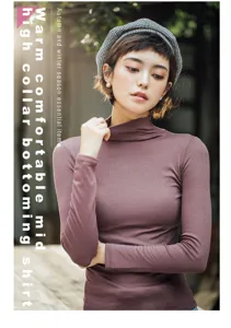 Women's slim fit turtleneck ribbed long sleeve sweater autumn winter basic top apparel