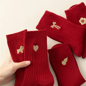 Women Red Cotton Mid-Calf Socks Chinese New Year Festive Cartoon Embroidered Casual Crew Socks