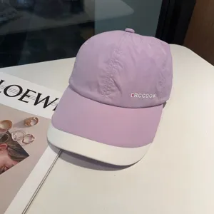 Summer quick drying sun protection baseball cap women purple white contrast sun hat