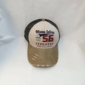 Vintage distressed baseball cap with basketball print, curved brim, casual streetwear style.