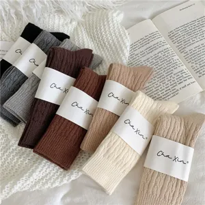 Cable knit thermal women socks in Maillard colors, cozy thick mid tube design for winter.