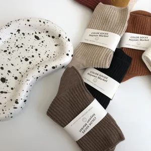 Autumn winter minimalist solid color ribbed cotton mid tube socks for women fashion chic