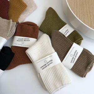 Women autumn winter solid color ribbed mid tube socks basic cotton knit hosiery pack