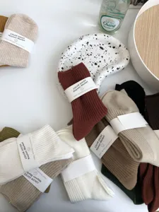 Detailed shot of autumn winter Maillard color solid basic cotton mid tube socks set.