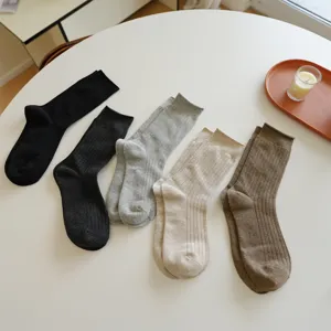 Women's autumn winter mid tube ribbed cotton socks set in cozy Maillard color tones.