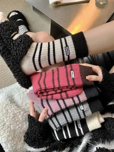 Thickened striped warm mid-calf socks for women autumn winter cozy knit wear style