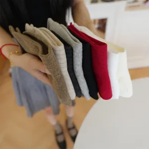 Women's mid-tube socks set, stylish Maillard color, ribbed cotton knit, comfortable autumn wear.