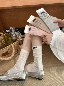 Womens ballet style stirrup socks ribbed leg warmers cute casual hosiery fashion accessory