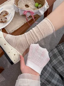 Ballet style stirrup leg warmers women thin hollow summer slouch socks beige calf length sweet