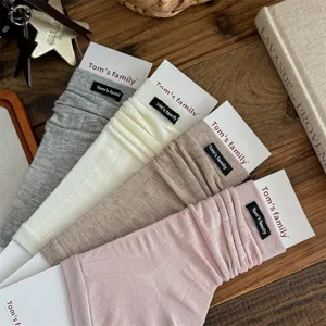 Ballet style women stirrup leg warmers ribbed long slouch socks cute casual socks 4 colors